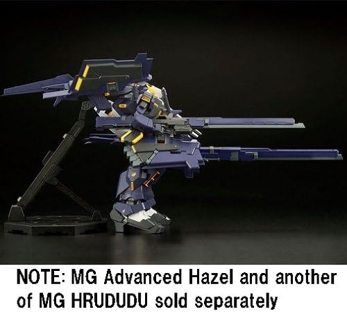 MG 1/100 G parts Furudodo (actual deployment color