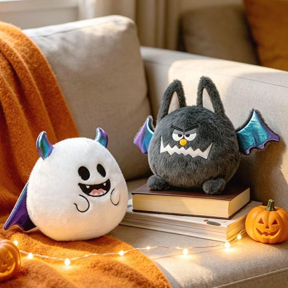 Plush Doll Halloween Pumpkin Plush Toy Cartoon Bat Soft Bat Plush Doll Children/Women/Girls