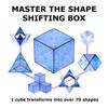 Запатентованный кубик-фигурка SHASHIBO Shape Shift Box с 36 редкоземельными магнитами, трансформирующийся в более чем 70 форм (Голограмма Полярная)