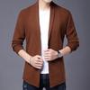 Stylish Men's Korean Knitted Cardigan - Lightweight Spring Sweater