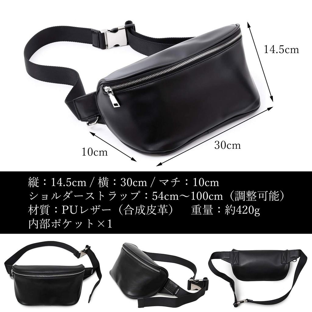 Поясная сумка кожаная поясная сумка сумка для тела набедренная сумка для тела поясная сумка через плечо дорожная сумка черная Ignition оригинал (Черный А)