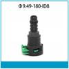 Avto Urea Ulagichi Universal Chidamli 9.49mm 9.49 Id8 Avtomobil Ta'minoti Shlangi Muftasi Amaliy Tez Olib Olinadigan Ayol Ulagich
