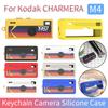 1/2 шт. Силиконовый защитный чехол для брелка-камеры Kodak CHARMERA, чехол для цифровой камеры с ремешком, устойчивый к царапинам, мягкий чехол-рукав