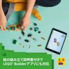 LEGO Minecraft Desert Patrol Set 21267 with Villager Figure, Building Blocks Toy for Kids Ages 7-9
