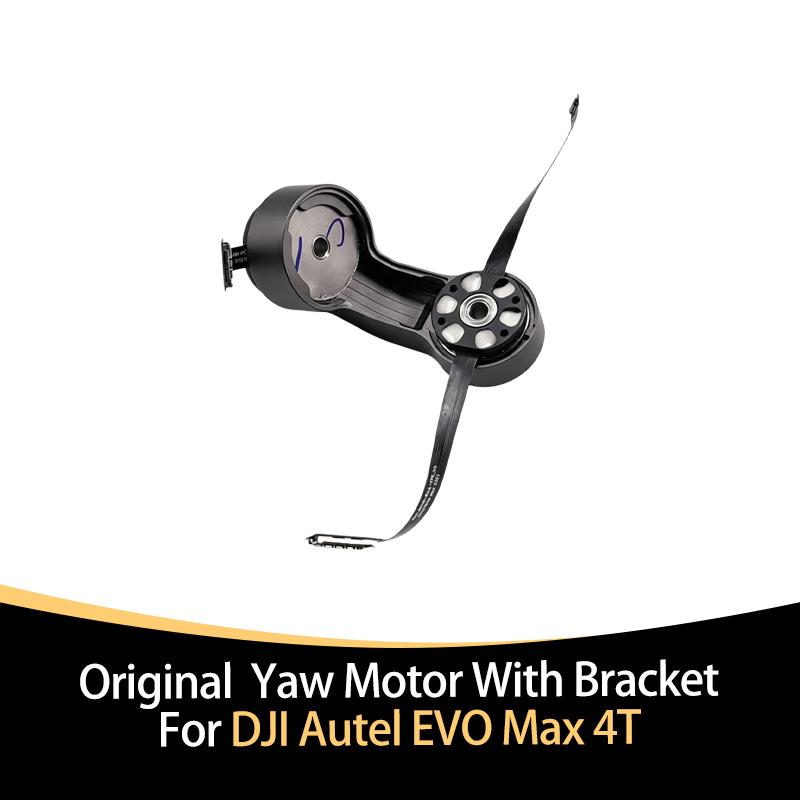 Оригинальный мотор рыскания с кронштейном для Autel EVO MAX 1T Запасной кронштейн оси Y с мотором оси Y Ремонтные детали