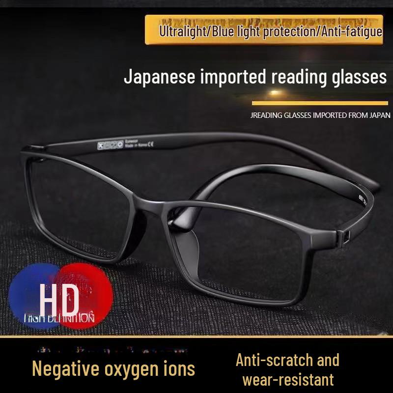Ultra-light TR90 Full-frame Reading Glasses for Men and Women, Screw-free, Metal-free, Anti-blue Light, Radiation Protection, Black Frame.