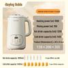 Joyoung Quiet 1.4L High-Speed Blender & Soy Milk Maker