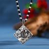 Винтажное серебряное ожерелье-подвеска «Замок мира» - Четырехстороннее богатство, женская длинная цепочка для свитера в национальном стиле