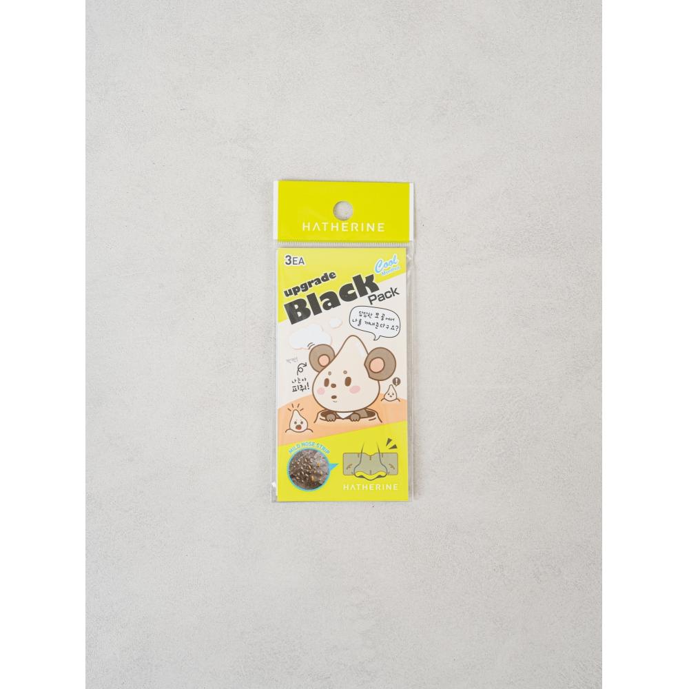 Hatherin Gasl Nose Pack 3 Sheets