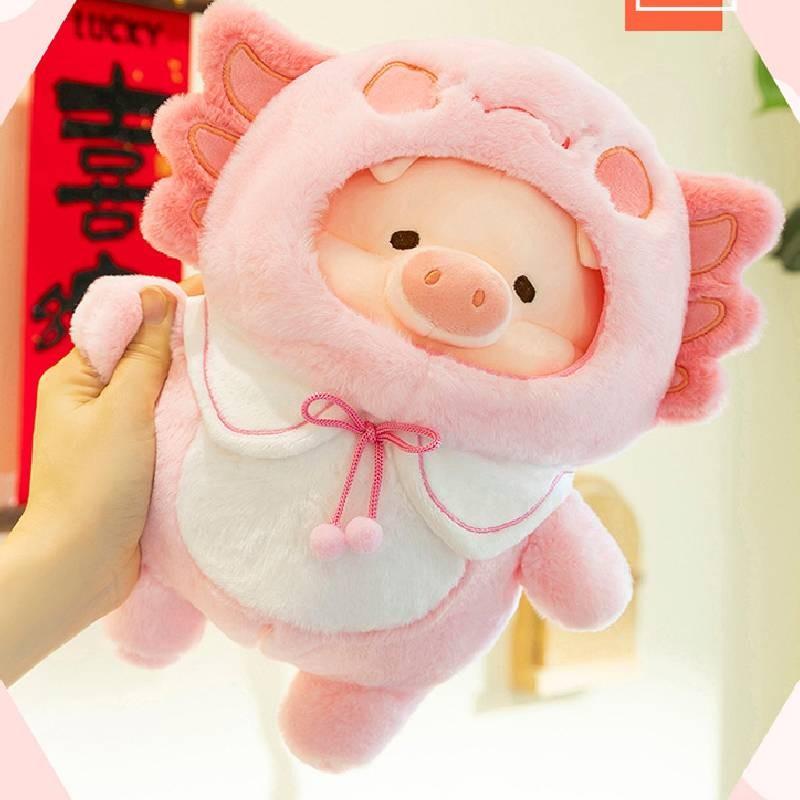 Очаровательная плюшевая игрушка-кукла Лулу Поросенок, милая мультяшная животная мягкая игрушка, подарок на день рождения