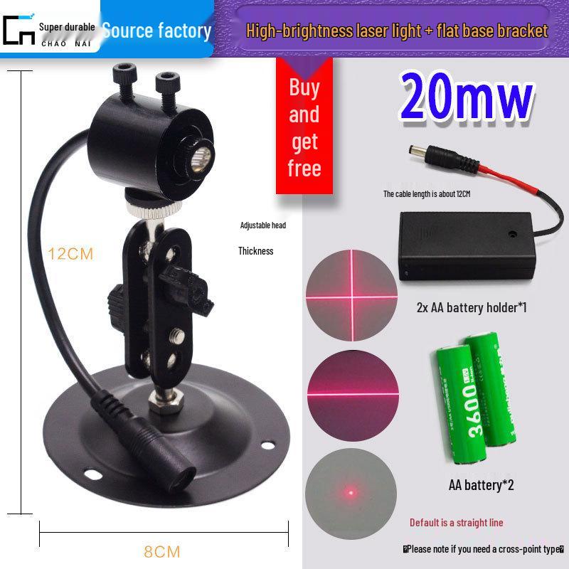 Adjustable Infrared Laser Module for Industrial Dot and Cross Line Marking