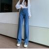 2022 Fashion Casual High Street Clothes Wide Leg Pant Women Jeans Autumn Winter High Waist Slouchy  Straight Leg Denim Trouser