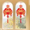 1pc New Year Chinese Knot Home Decor Durable Hanging Pendant Lunar 2025 Vietnam Spring Festival with Tassel