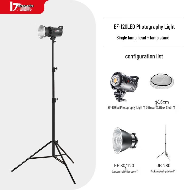 Комплект светодиодного видеозаполняющего света JINBEI EF120W