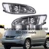 Lexus RX300 (03-08) Комплект противотуманных фар и фар бампера