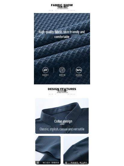 Мужское поло с коротким рукавом 2025 - Универсальное, Повседневное, Не требующее глажки, Жаккардовое, Дышащее, Футболка с отложным воротником.