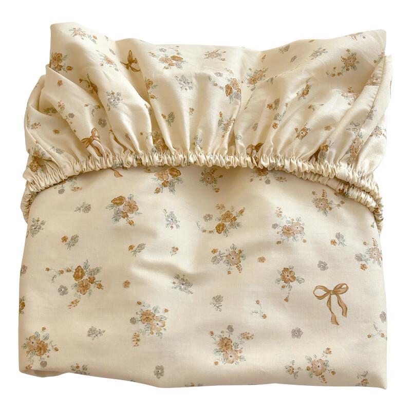 UKKNZZ Kids Washed Cotton Fitted Sheet & Mattress Protector