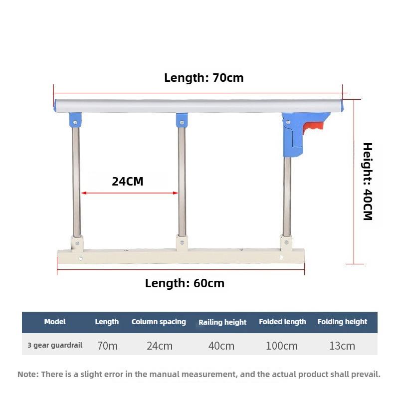 Elderly Anti Fall Guardrail Getting Up Assistive Device Dormitory Protective Bed Fence Household Foldable Armrest
