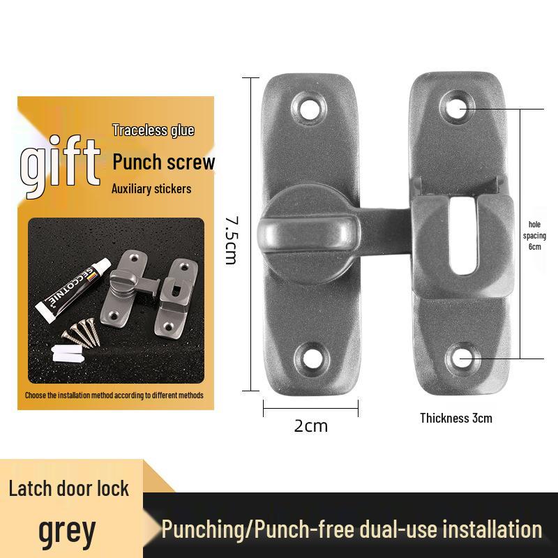 Простой самоклеящийся засов для раздвижной двери для ванной комнаты с углом открытия 90°/180°