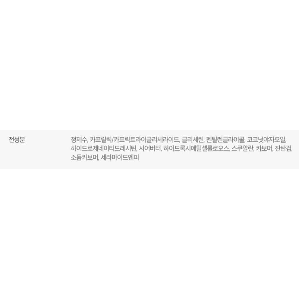 Физиогель Ежедневный увлажняющий крем для лица, 150 мл, 2 шт.