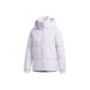 Neo Hooded Warm Casual Down Jacket Men Outwear Light-Purple GJ8791