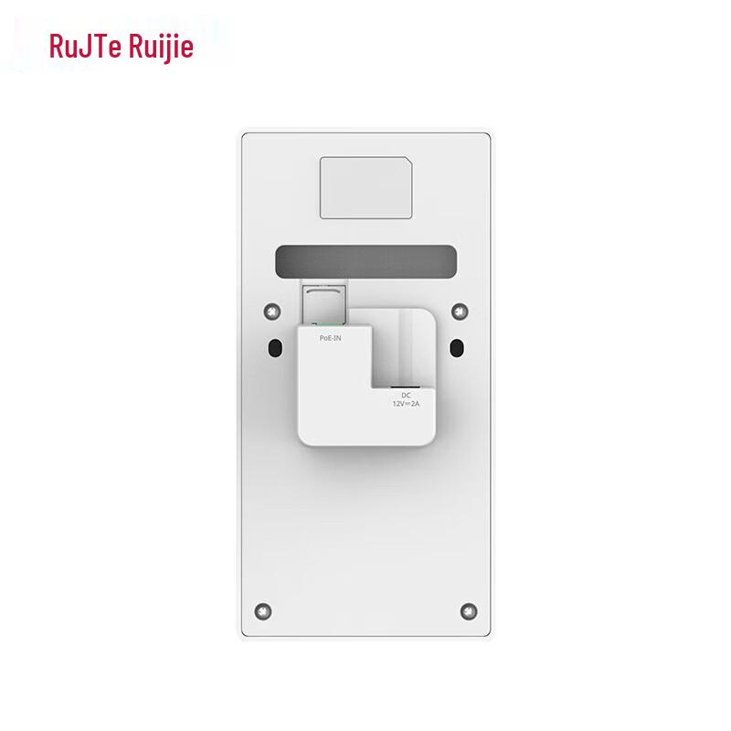 Wi-Fi 6 2.5G Оптоволоконная точка доступа Ruijie (ООН) RG-APF1261(MG)