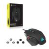 Игровая мышь Corsair M65 RGB ULTRA 8000Hz Черная -blk-, Гиперполяризующая, CH-9309411-AP2,