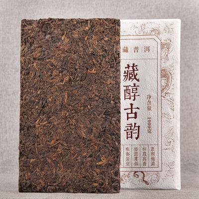 2012 Cang Chun Gu Yun Shu Puer Tea Brick Collection Спелый чай Пуэр из кирпича 1000г
