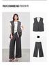 Linen Temperament Straight Leg Pants