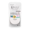 Meishoku Brilliant Colors - Moist Labo Рассыпчатая пудра SPF 30 PA++