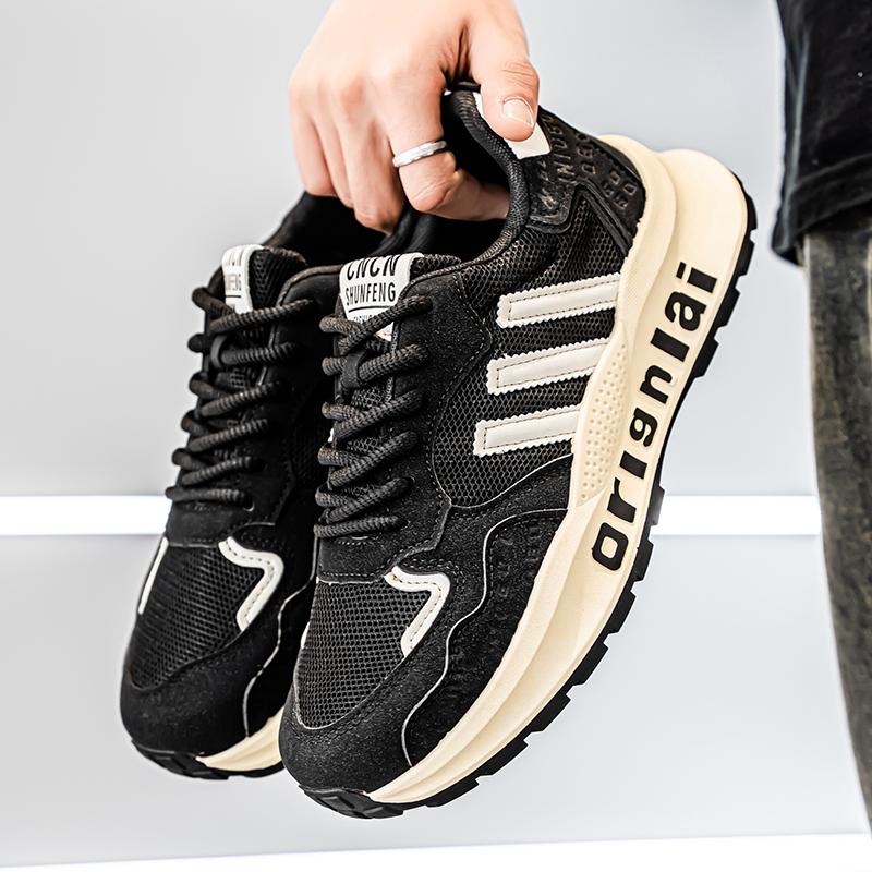 Новая мода мужская обувь Four Seasons удобная обувь для студентов и мальчиков трендовые мягкие подошвы дышащие повседневные кроссовки для бега