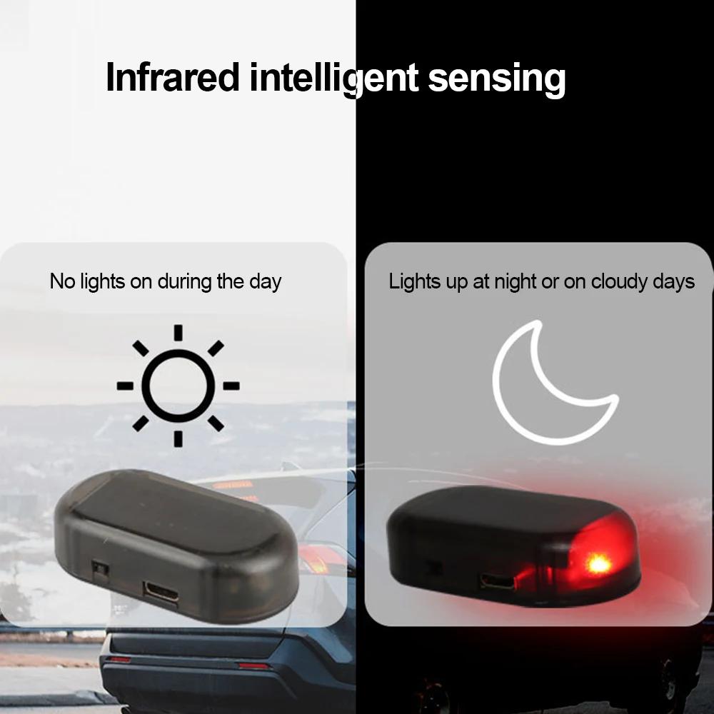 Автомобильный поддельный охранный фонарь Универсальная вспышка Предупреждающий светодиодный фонарь Сигнальная лампа Солнечная энергия Имитация противоугонной сигнализации Декоративные огни