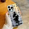 Крутой чехол для телефона с каллиграфией для IPhone 17 17E 16E Air 16 15 14 13 12 11 Pro Max Plus Роскошный защитный Funda Уникальная крышка
