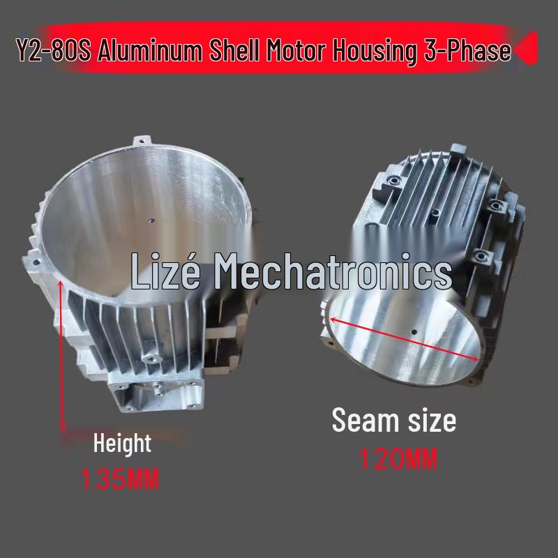 Y2 Aluminum Motor Shell with End Cover for Electric Motors