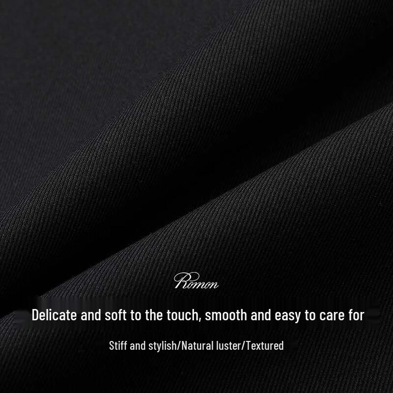 ROMON Мужской пиджак для делового костюма