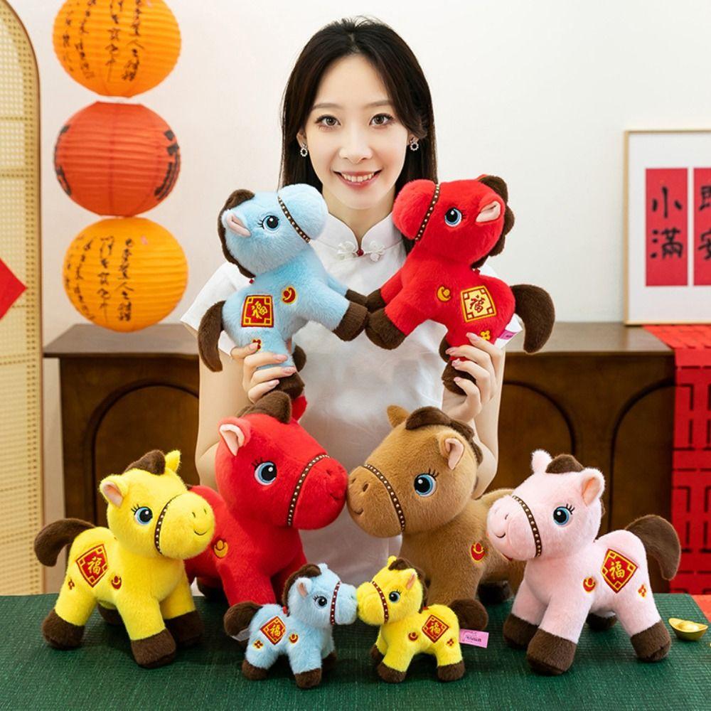 Mascot Dolls Plush Horse Keychain Creative Stuffed Animal Keyring  Chinese New Year