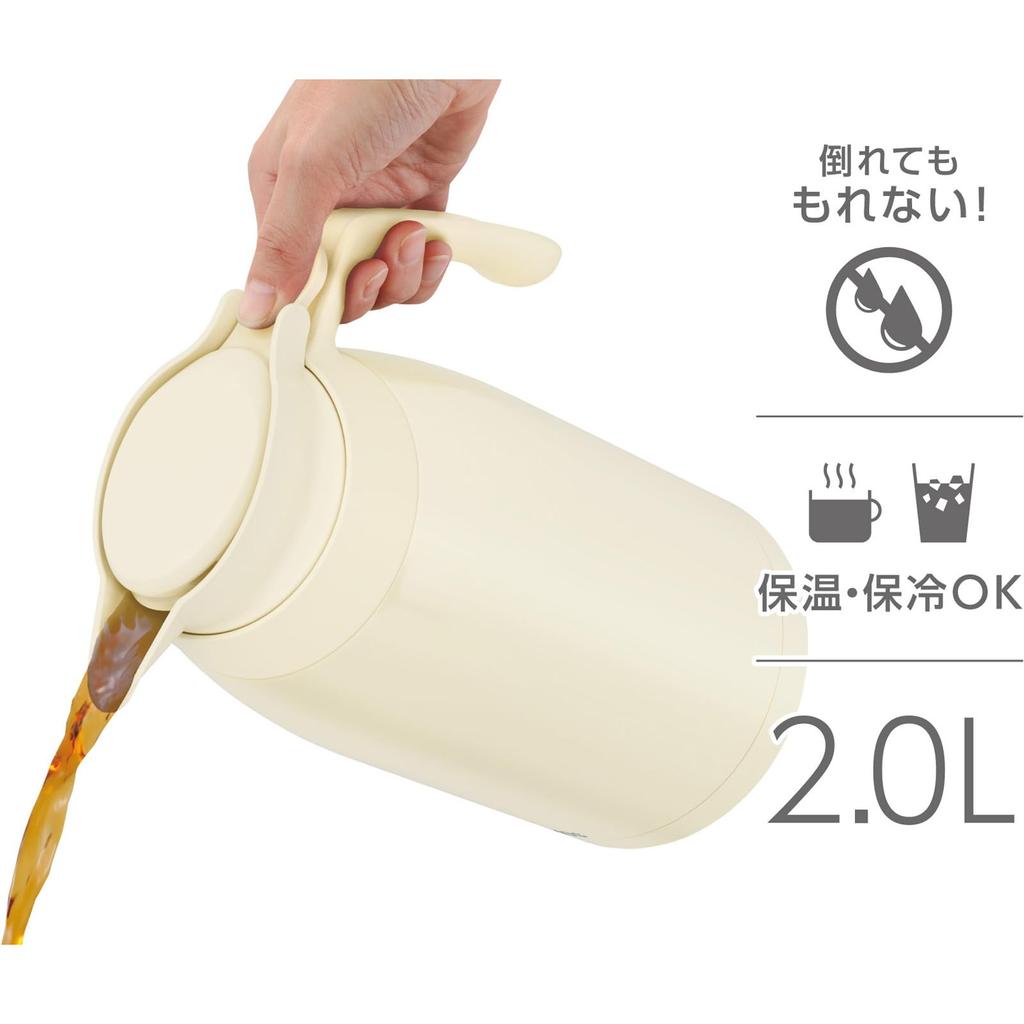 Thermos Stainless Steel Insulated Tabletop Keeps Food Hot and IV Pot, 2.0L, Ivory, Pot, Cold, TTG-2000