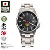 KENTEX Men's Wristwatch Japan Ground Self-Defence Force Made In Japan Hinomaru Metal Belt JT-WA-MB-001 Black