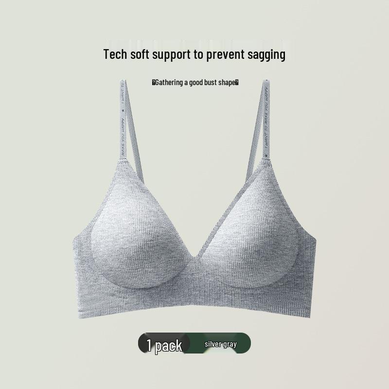 Korean Seamless Threaded Women's Bra - Small Bust Enhancement, Slimming, Quick-Dry, and Thin Style.