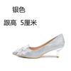 French High Heels Women's 2025 Spring and Autumn New Rhinestone Bow Crystal Wedding Shoes Temperament Socialite Stiletto Single Shoes Women