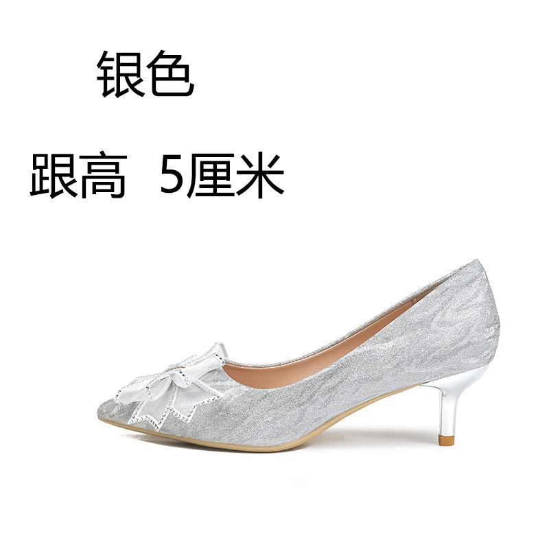 French High Heels Women's 2025 Spring and Autumn New Rhinestone Bow Crystal Wedding Shoes Temperament Socialite Stiletto Single Shoes Women