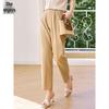 Women's High-Waist Slimming Cropped Straight-Leg Casual Pants