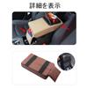 Консольный подлокотник, Подходит для Toyota Land Cruiser Prado, RZJ95W, KDJ90W, VZJ95W, VZJ90W, Май 1996