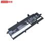 Lenovo ThinkPad X13 Series Laptop Battery