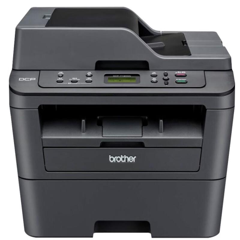 Многофункциональный лазерный принтер Brother DCP-7180DN Штепсель CN (адаптер в комплекте)