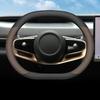 Чехол на руль автомобиля для Chery EXEED Sterra ET 2025 2025 Противоскользящий Износостойкий Автоаксессуар для Декора