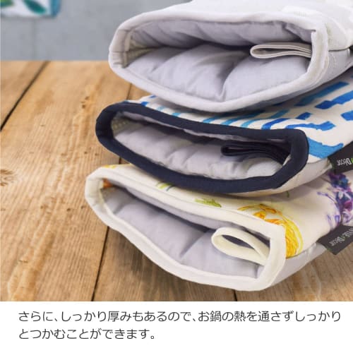 СТИЛЬ Декоративный набор прихваток, Серебристый Светло-серый, Скандинавский стиль, Термостойкие кухонные перчатки, Подставка, W3301220