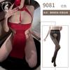 Sex underwear sexy hollow hot lace-up cheongsam high split skirt nightclub witch uniform temptation