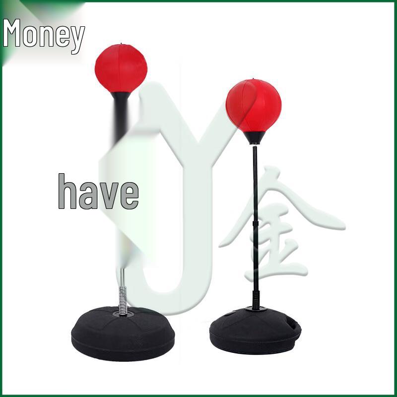 Yujin Freestanding Boxing Speed Punching Bag