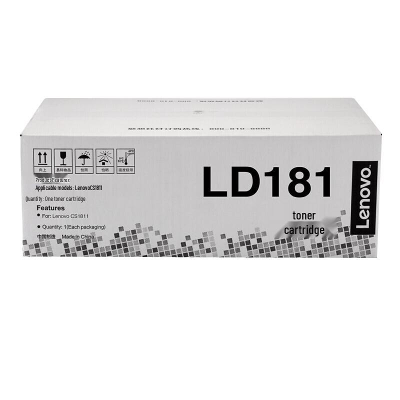 Lenovo LD181 Original Imaging Drum